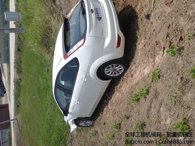 20140507_121645.jpg