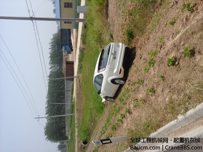 20140507_121703.jpg
