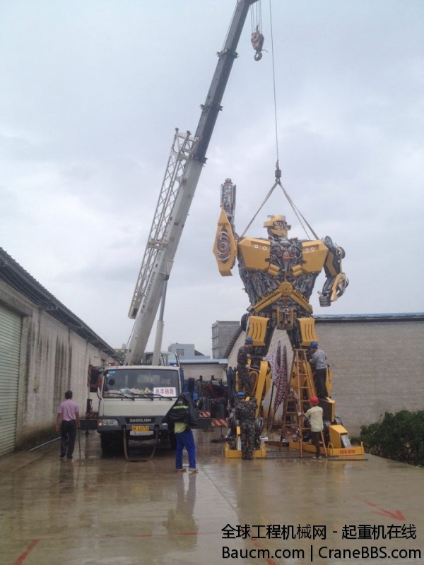QQ图片20140513173632.jpg