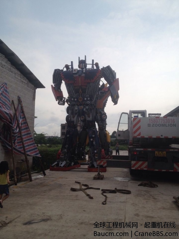 QQ图片20140513173615.jpg