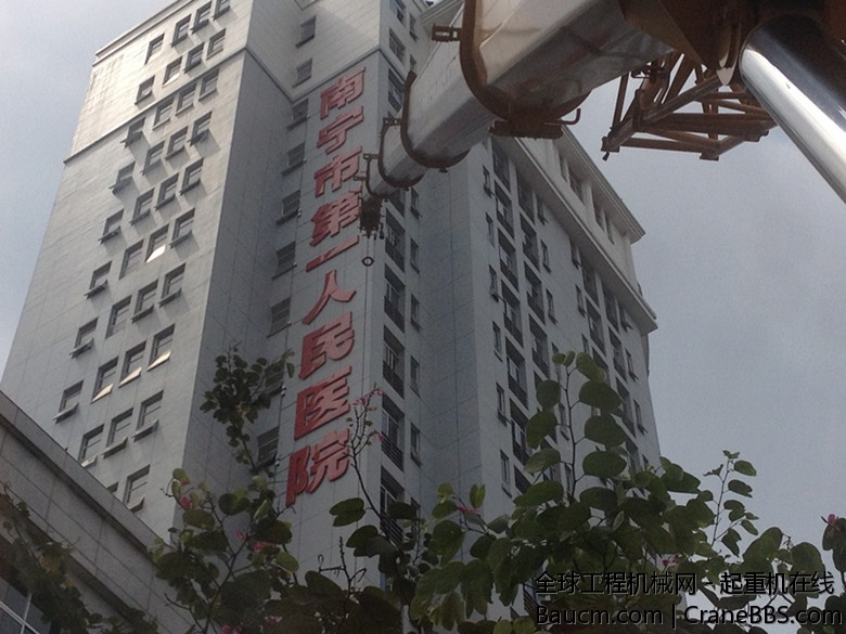 手机照片7 050_副本.jpg