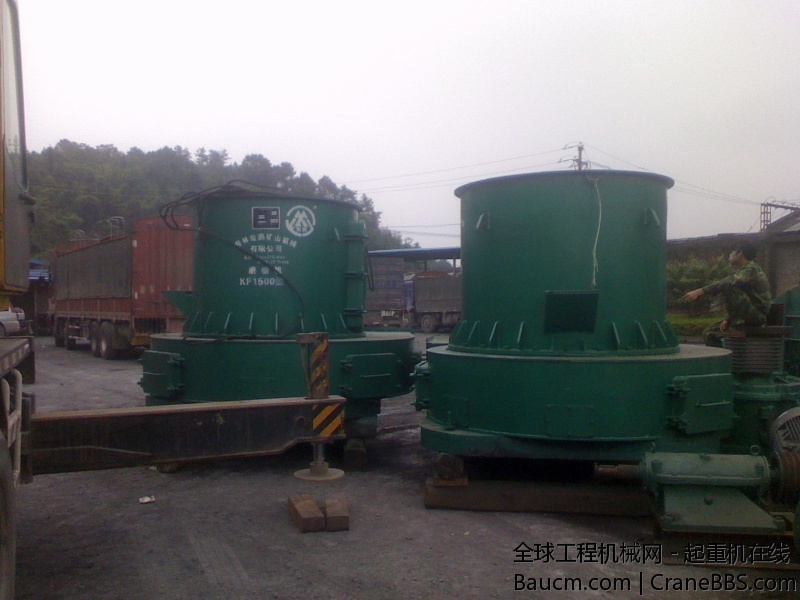 IMG0513142100.jpg