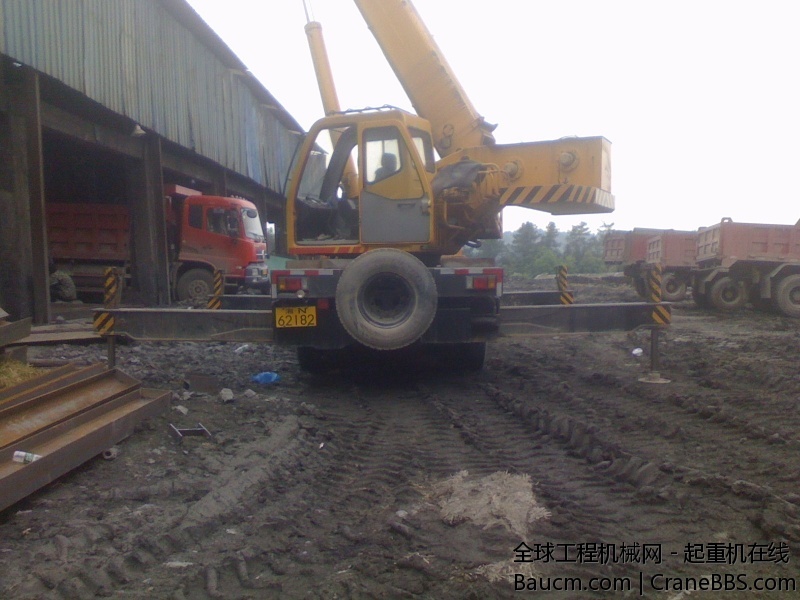 IMG0516110301.jpg