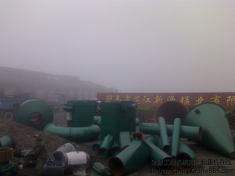 IMG0517104500.jpg