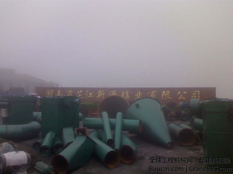 IMG0517104501.jpg