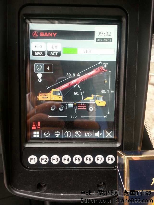 mmexport1400419791447.jpg