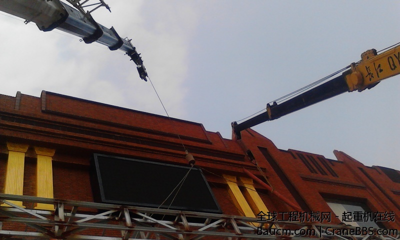 IMG_20140419_102201.jpg