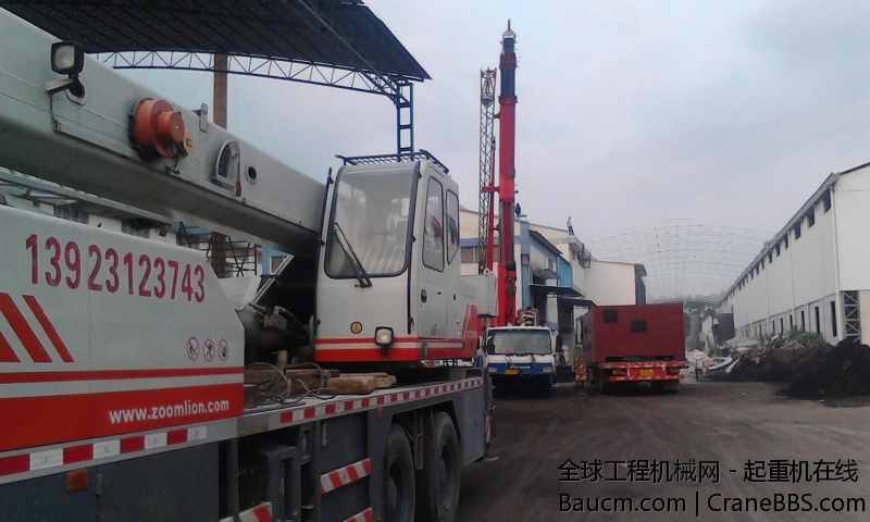 IMG_20140418_174228.jpg