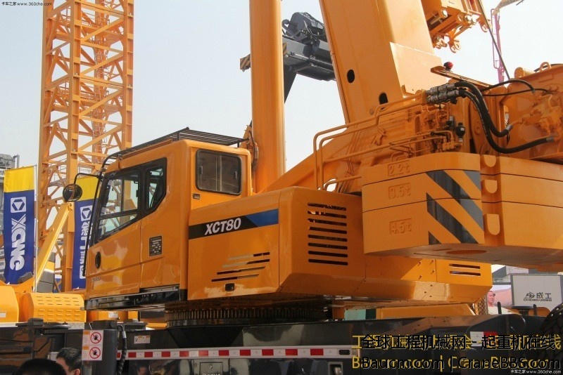 XCT80-2.jpg