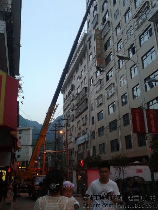 20140518_193445.jpg
