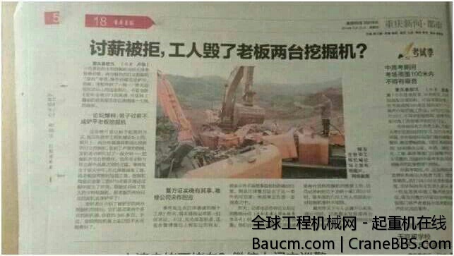 QQ截图20140522144517.jpg