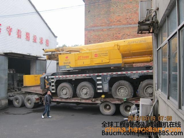 9018889_s1.jpg