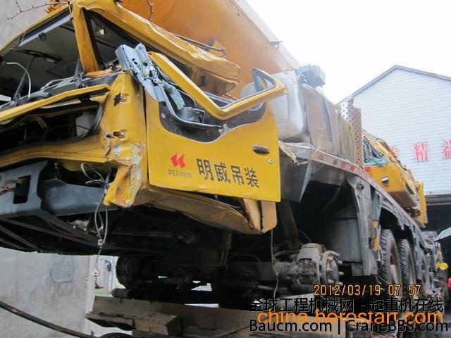 9173368_s1.jpg