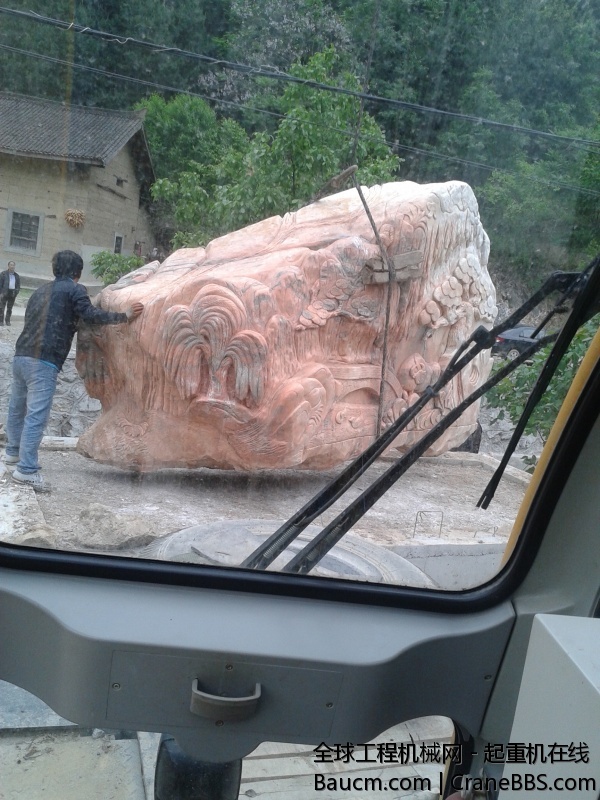 20140523_104931.jpg