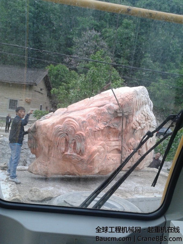 20140523_104934.jpg