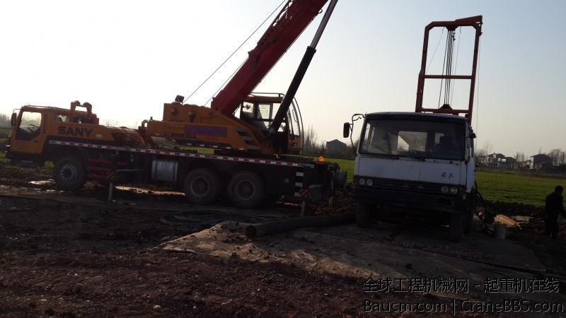20140120_163141.jpg