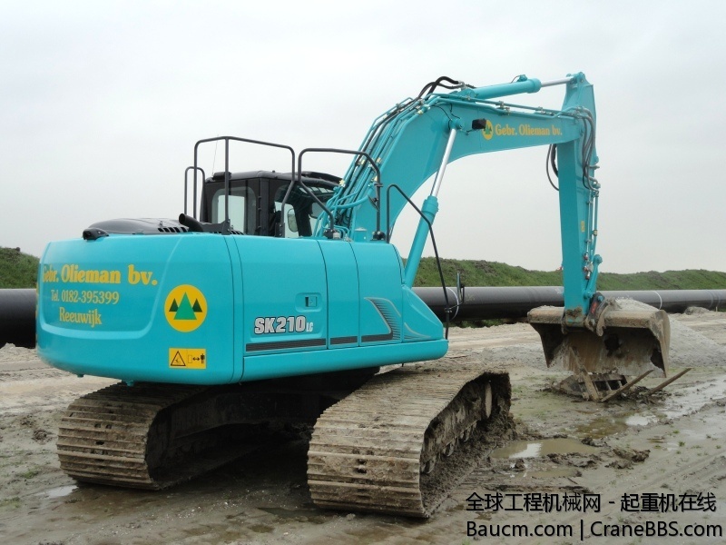 SK210-9