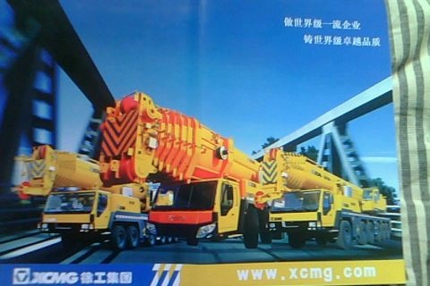 IMG0054A.jpg