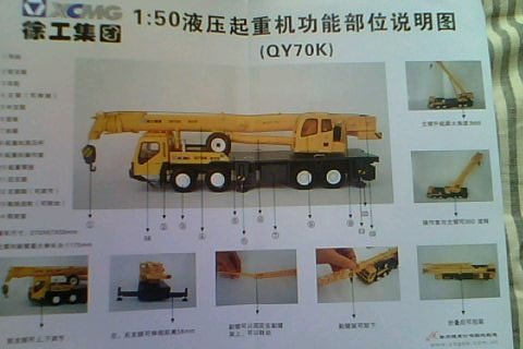 IMG0055A.jpg