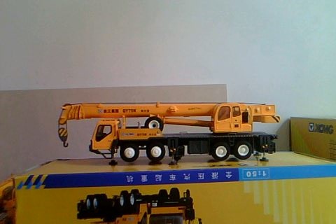 IMG0057A.jpg