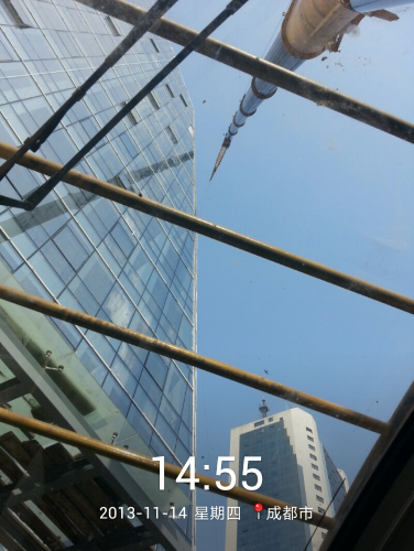 2013_11_14_14_55_24.jpg