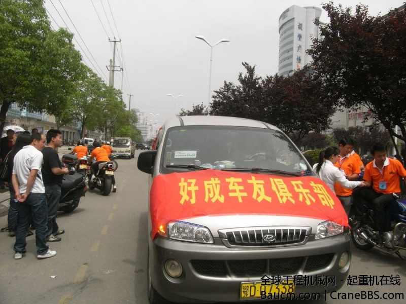RIMG2482.JPG