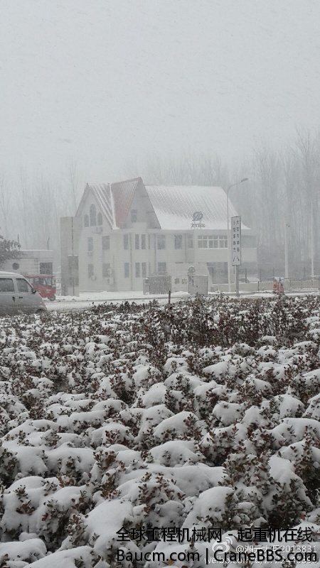 昨日郑州，窗外漫天大雪，场内热血沸腾。2014年郑州湘元开工典礼暨春季促销动员大会隆.jpg