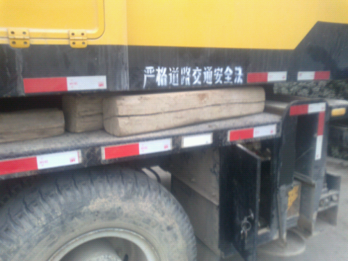 20140204107.jpg