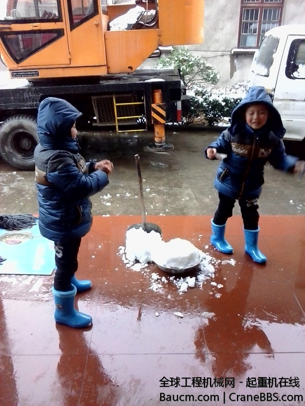 IMG_20140209_145904.jpg