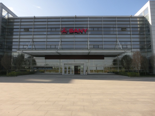 三一新疆 (5).jpg