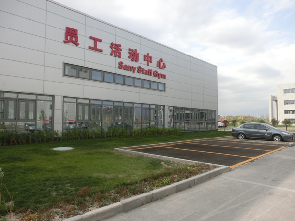 三一新疆 (13).jpg