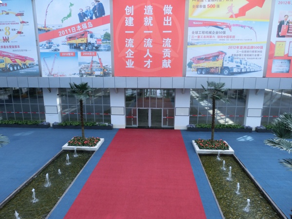 三一新疆 (7).jpg