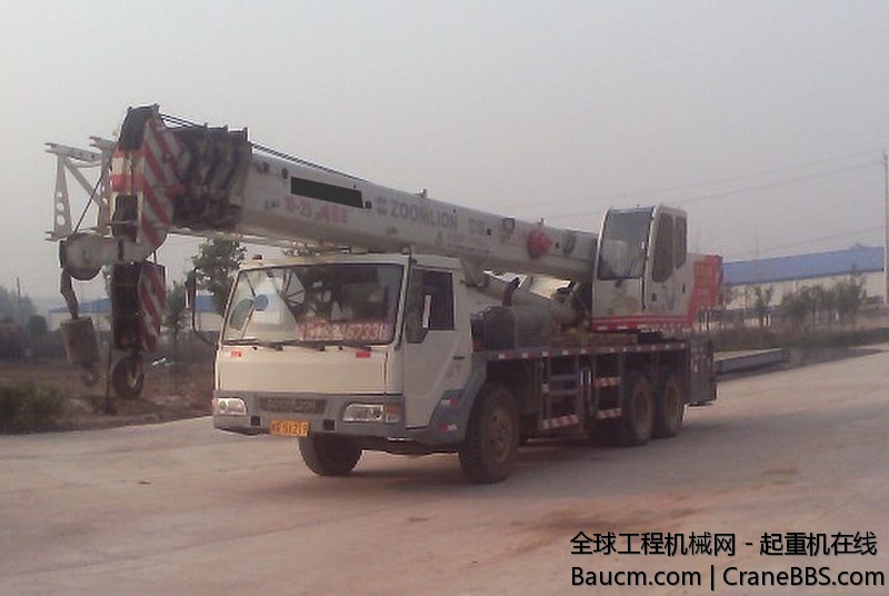 QQ20131028123314.jpg