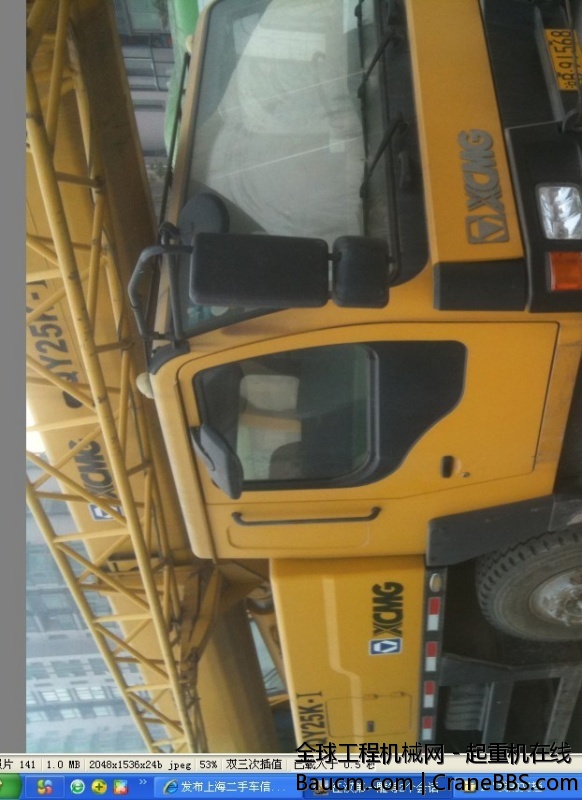 QQ图片20140103103544.jpg