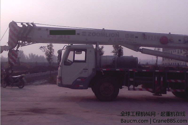 QQ20131028123330.jpg
