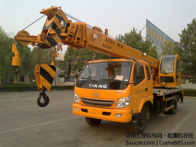 20130822152.jpg