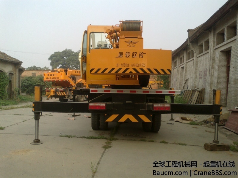 20130815095.jpg