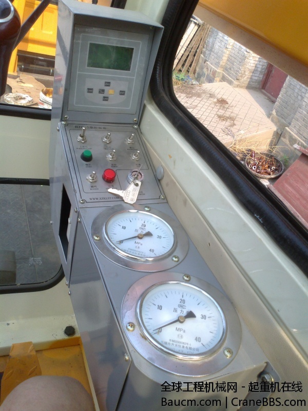 20130815098.jpg
