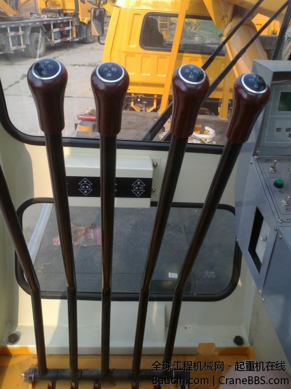 20130815100.jpg