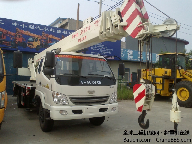 20130724047.jpg