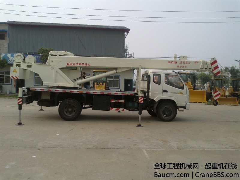 20130724061.jpg