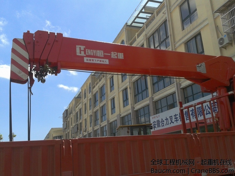 QQ图片20131225185444.jpg