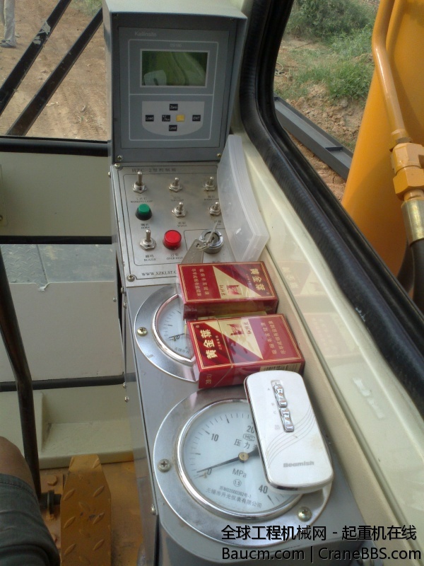 20130906262.jpg