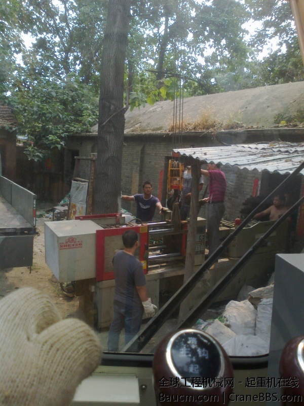 20130905250.jpg