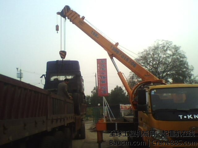 5米远半挂车头装车