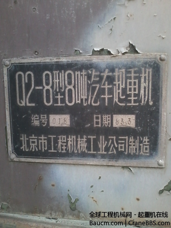 2013-05-14 07.27.17.jpg