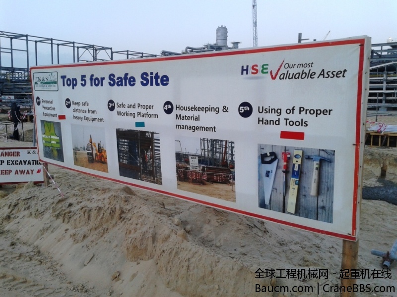 20140217_173534.jpg