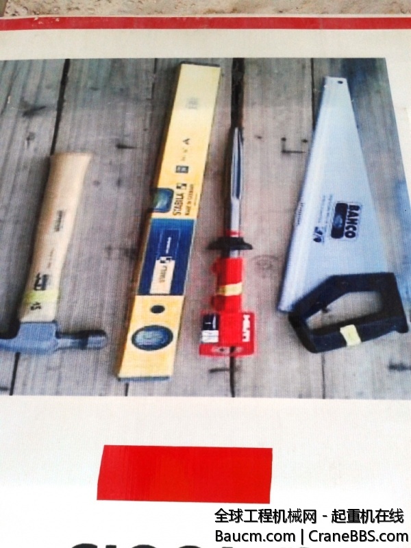 20140217_173556.jpg