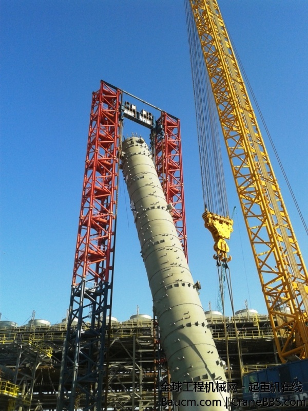 20140219_155422.jpg