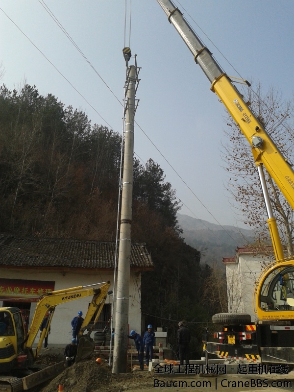 20140220_105916.jpg